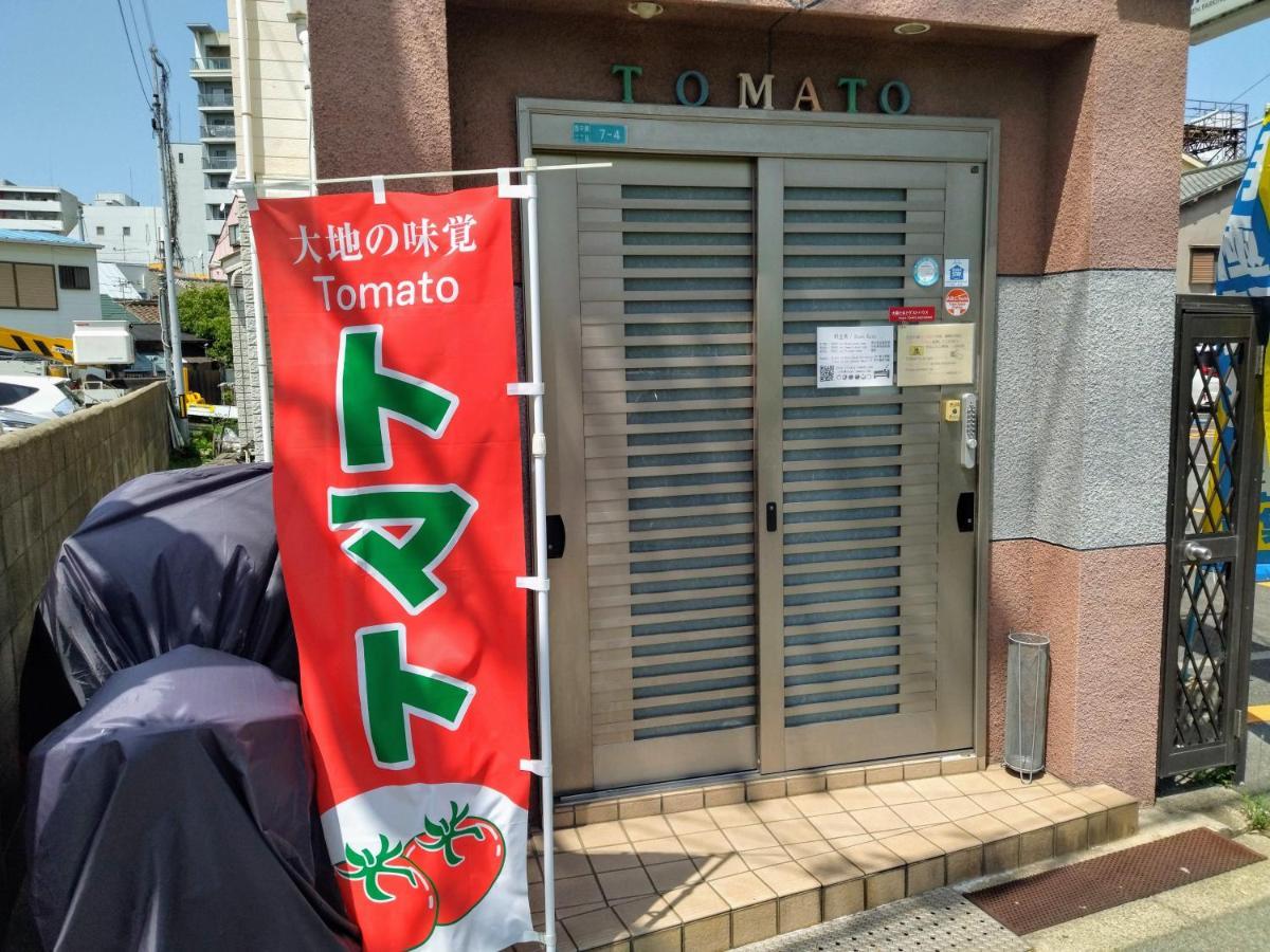 Osaka Tomato Guesthouse Екстер'єр фото