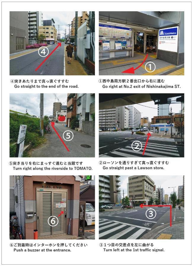 Osaka Tomato Guesthouse Екстер'єр фото