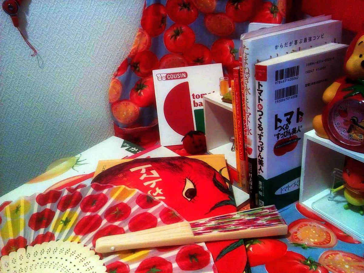 Osaka Tomato Guesthouse Екстер'єр фото